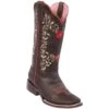 Quincy Wide Square Toe Western Cowgirl Boots - Q3225494
